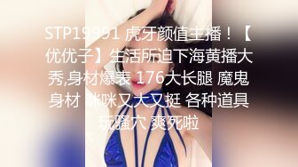 漂亮熟女阿姨3P 你的太长了 两个人操爽吗 阿姨被两个猛小伙连续操的虚脱