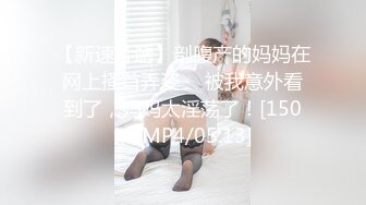 ★☆震撼福利☆★12月最新流出，推特顶级SS级巨乳性感女神【小鲅鱼】私人定制 道具紫薇、户外露出、各种挑逗裸舞，炸裂 (10)