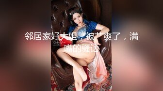 富二代小鲜肉和超高颜值标致的网红脸女友做爱自拍-中文字幕版