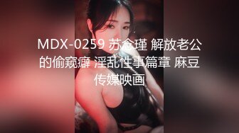 兔子先生 TZ-151 双子兄弟3P大战黑丝美腿巨乳人妻