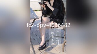 FC2-PPV-3998254-33作品元グラビア出身のIカップ爆乳の医療学せいあいりちゃん