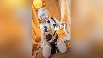 【新片速遞】 ✨✨✨逼都扣流血了！这么漂亮的美女也这么拼？【安妮】全裸!！~~✨✨✨也是个牛逼玩家！！！在下实在佩服佩服[1320MB/MP4/01:35:02]