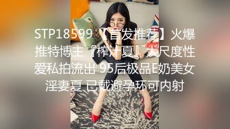 偶尔出来兼职的丰满商场导购妹子，毛毛很多性欲真强