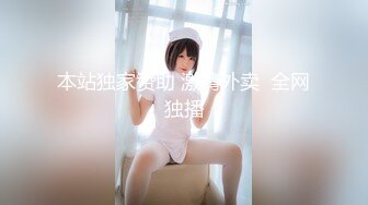 SIRO-1289 素人AV体験撮影477