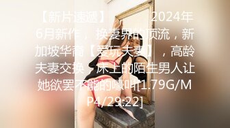 [MP4]大圈高端外围美女&nbsp;&nbsp;倒立69高难度&nbsp;&nbsp;大屌深插嘴&nbsp;&nbsp;抱起来操美女爽翻天