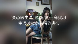 【OnlyFans】大奶人妻,淫乱4P,捆绑调教,人体寿司【jbswg_diary】极度饥渴，寻找多位大屌单男，尺度爆表，各种3P,4P 2