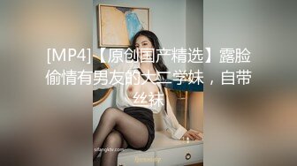 熟女自慰-良家-阿姨-群p-18岁-细腰-足交-屁眼-大学生