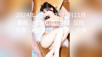 STP21965 良家无套内射 极品颜值红唇美女 吃饱喝足回酒店开操 互舔口交骑乘抱着屁股操 抬腿侧入抽插