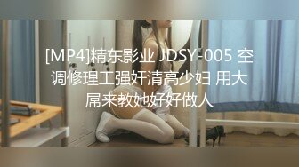 【AI换脸视频】李知恩[IU]好色女上司 喜欢中出