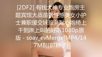 [MP4/ 316M] 百度云泄密美女老师的私密生活被渣男分手后曝光