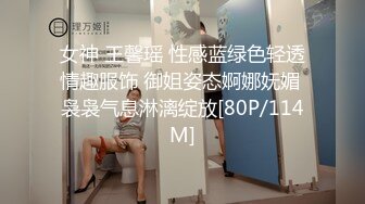 高能预警！极品身材颜值巅峰比女人还女人清纯风T娘【时时】私拍，能攻能守约炮真假姐妹3P相当火爆，直男最爱 (10)