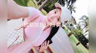 [MP4/ 585M]&nbsp;&nbsp;身材不错的少妇给小哥吃了鸡巴舔蛋蛋好骚，让小哥站着揉奶子玩逼，抗腿爆草抽插，激情上位，淫声荡语不断