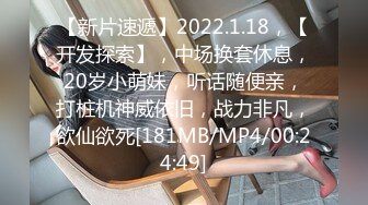 麻豆传媒最新出品MSD015 -色从天降小偷入室盗窃强干肉欲发泄小美女