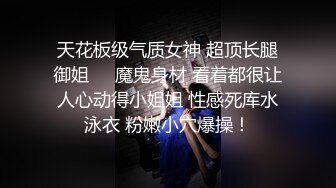 [MP4/ 1.6G] 气质女神双飞名场面！兔女郎装扮，美腿无毛嫩穴，倒着身子舔逼，站立一字马爆操