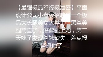 健身塑臀教练，被后入了，这么大就是给人享受的（内有联系方式）