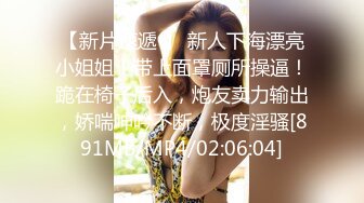 纯欲极品颜值网红moiicos43精美自拍兔女郎猫耳朵高叉泳衣超粉嫩[162P+54V/1.67G]