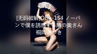 大奶美女口吃大鸡巴 无套操逼2