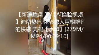 麻豆传媒 MD-0254 人体模特初体验 性爱临摹美术班