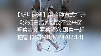 媚黑合集~美国黑人博主【Dickdrainers】约遍全美VIP视频合集【291V】 (355)