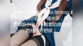 美女妹纸口活吃j8，很用心的添添的J8很舒服