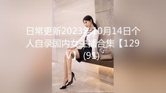 (sex)20231009_占有你哥哥_39154272