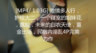 黑丝伪娘贴贴 啊啊操死了爸爸 别弄了要射啦 被小哥哥操射了浑身没劲 骚逼都干的合不上了变成凝望深渊 内射