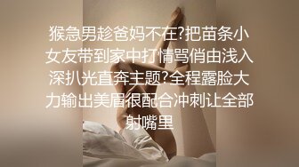 贱货被操了后被兄弟打了一顿