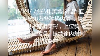 TZ-053.凌波丽.泡泡浴中出G奶美少女.麻豆传媒映画原创伙伴兔子先生