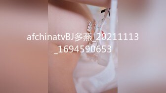 ID5352 曼曼 小姨子假扮姐姐与姐夫同床共枕 爱豆传媒