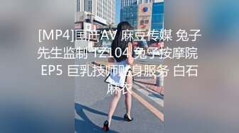 [MP4/712M]6/7最新 绑架欲女富婆反被操到榨干鸡巴舔吸揉捏啪啪骑乘呻吟真骚VIP1196