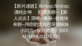 [MP4/678MB]麻豆傳媒 BLX0066 喜歡足球的女駭客 一濕足成千屌含 宋南伊