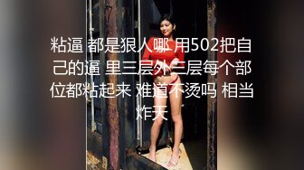 新来的极品美女，黑丝高跟诱惑，无毛白虎逼精彩大秀直播，极品好身材揉奶玩逼，炮击高速蹂躏骚穴，呻吟可射.mp4