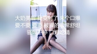 [2DF2] 青春美少女 情欲四射 超短裙高筒黑丝 看着就硬后入湿滑裂缝火力开炮 - [MP4/134MB][BT种子]