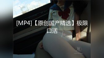 [MP4]【近日下海颜值女神】极度风骚，蓝色假屌卫生间自慰，新买道具试用，体验还不错高潮脸，爽的嘶嘶呻吟娇喘