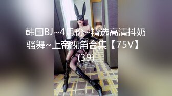 (sex)20231024_深夜大师兄_66662801