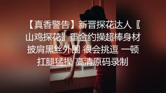 【情侣泄密大礼包】多位反_差女友的真实面目被曝光❤️ (10)