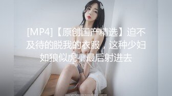 白嫩的孕妇约操小伙