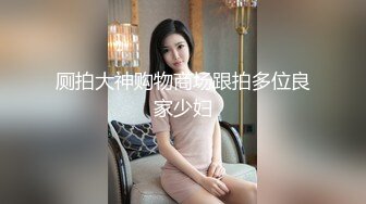 高颜值大二学妹分手后私拍被流出