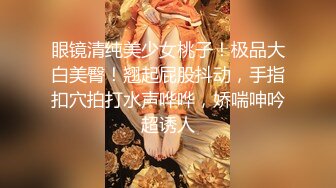 STP21855 红色卷发公主一样的女孩紧致肌肤温柔舌头舔肉棒主动上位插入表情迷离享受啪啪快感