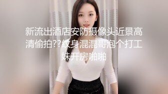 《魔手外购极品CP》某站关闭前价值千元知名商场公共女厕现场实拍超多韵味女人方便制服丝袜高跟极品B相当刺激 (4)