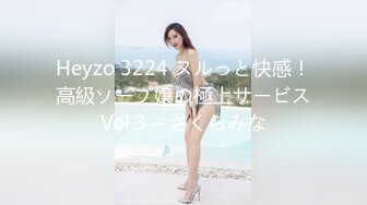 果冻传媒 GDCM-049《屌丝男❤️复仇女友》只要够可爱和谁生孩子没有关系吧