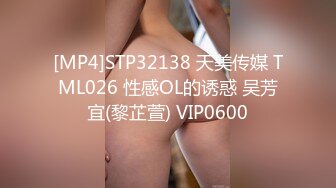 超清纯美乳校花 约男友啪啪【无所谓我会睡觉】道具自慰狂插流白浆【51v】 (41)