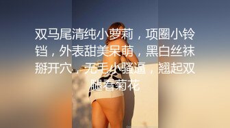 挨操还如此淡定