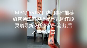 年轻少妇让我去她家