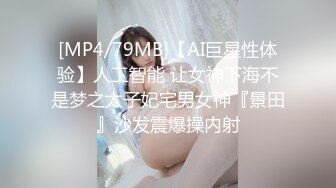 婴儿肥极品学妹的诱惑，全程露脸跟狼友互动撩骚听指挥，玩弄粉嫩骚穴，淫水多多小道具高速