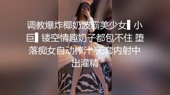 漂亮大奶少妇 被无套输出 稀毛鲍鱼 表情很诱人