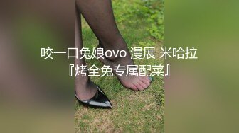 爆操黑丝女友（3）