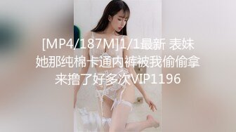 [MP4/ 286M] 黑丝美眉 啊啊 爸爸 用力点 用力 在家被扛着大长腿无套输出 内射