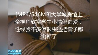 STP31190 麻豆传媒 MD-0291《 轮奸爆操老板妻女》母女骚B是劳工福利 艾熙 苏语棠