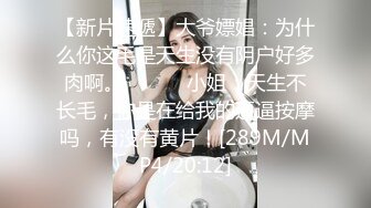 顶推 万人追推特极品夫妻【淫夫与娇妻】订阅私拍，完美气质SSS身材，各种日常性爱野战无套内射，白浆特别多